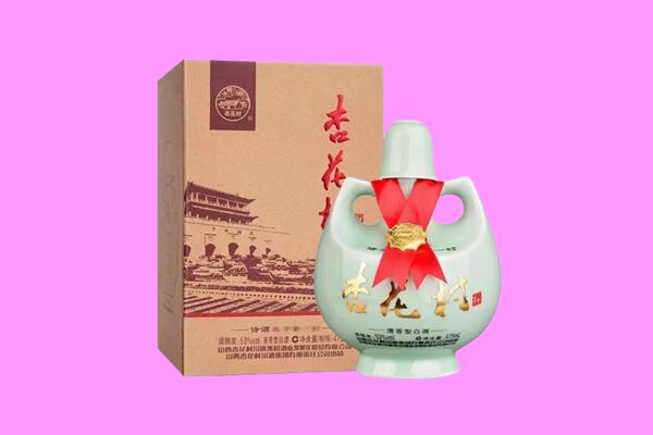 崇左扶绥县回收杏花村